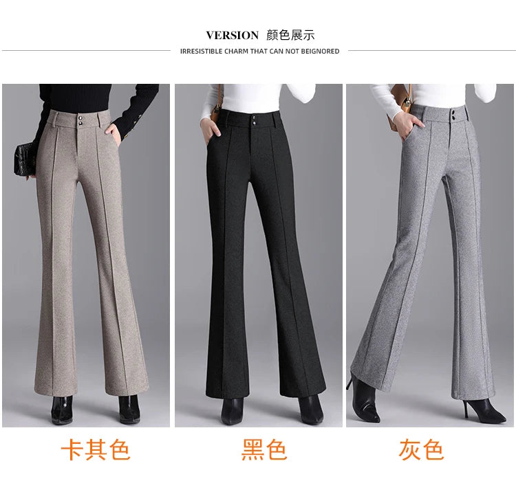 2025 Premium High Waist Slim Fit Draped Bell-Bottom Trousers