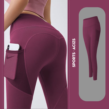 Women’s Fitness Pants with Pockets